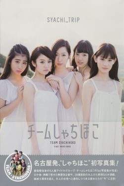 干将莫邪电视剧