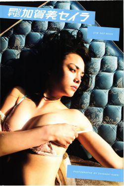 《俏皮女学生》